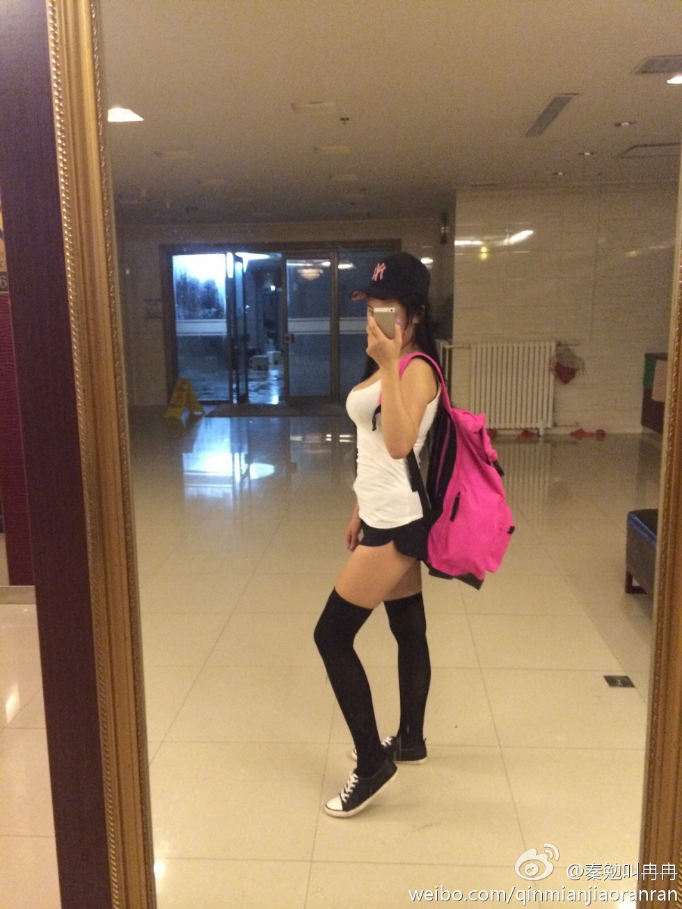 乳神美女主播秦勉叫冉冉超级豪乳妩媚诱惑写真34P