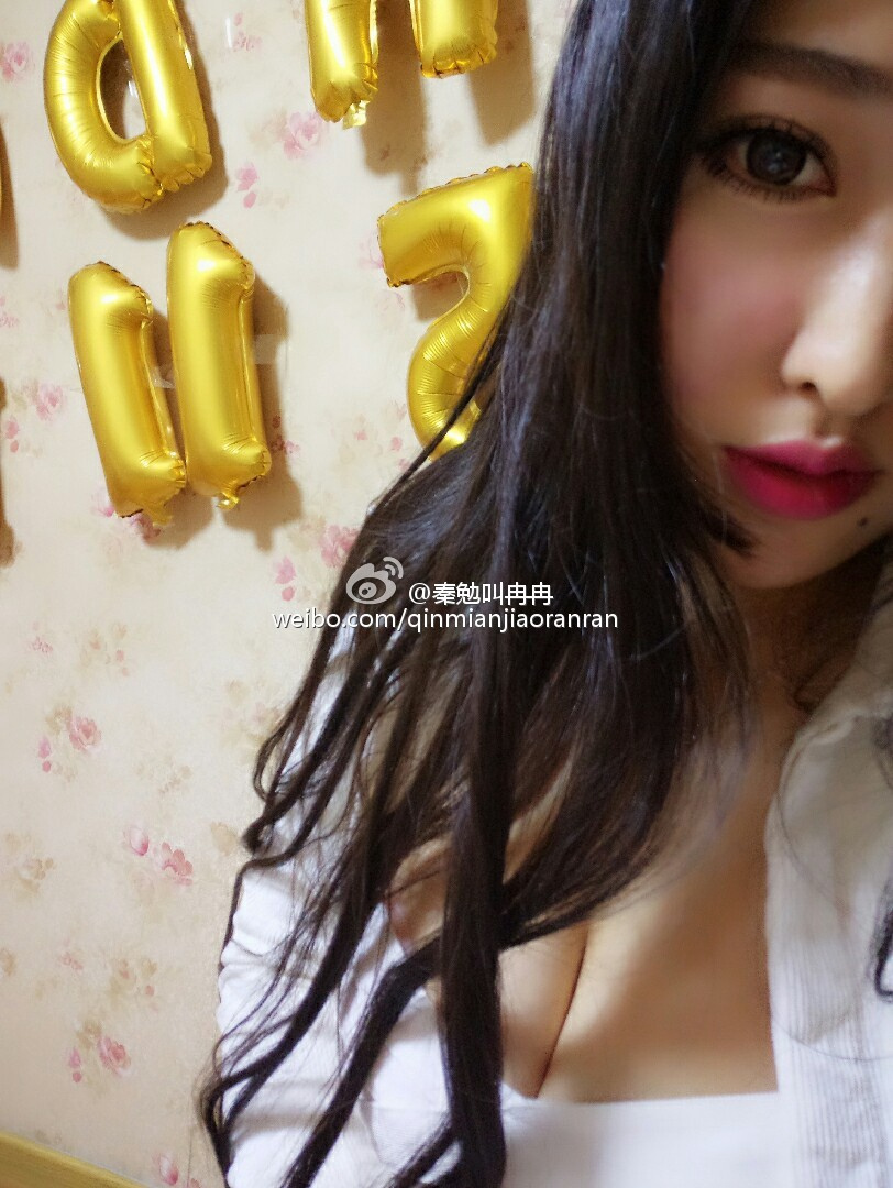 乳神美女主播秦勉叫冉冉超级豪乳妩媚诱惑写真34P