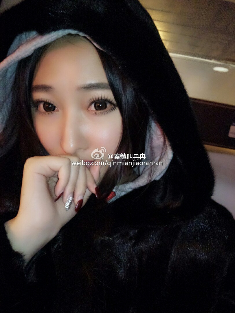 乳神美女主播秦勉叫冉冉超级豪乳妩媚诱惑写真34P