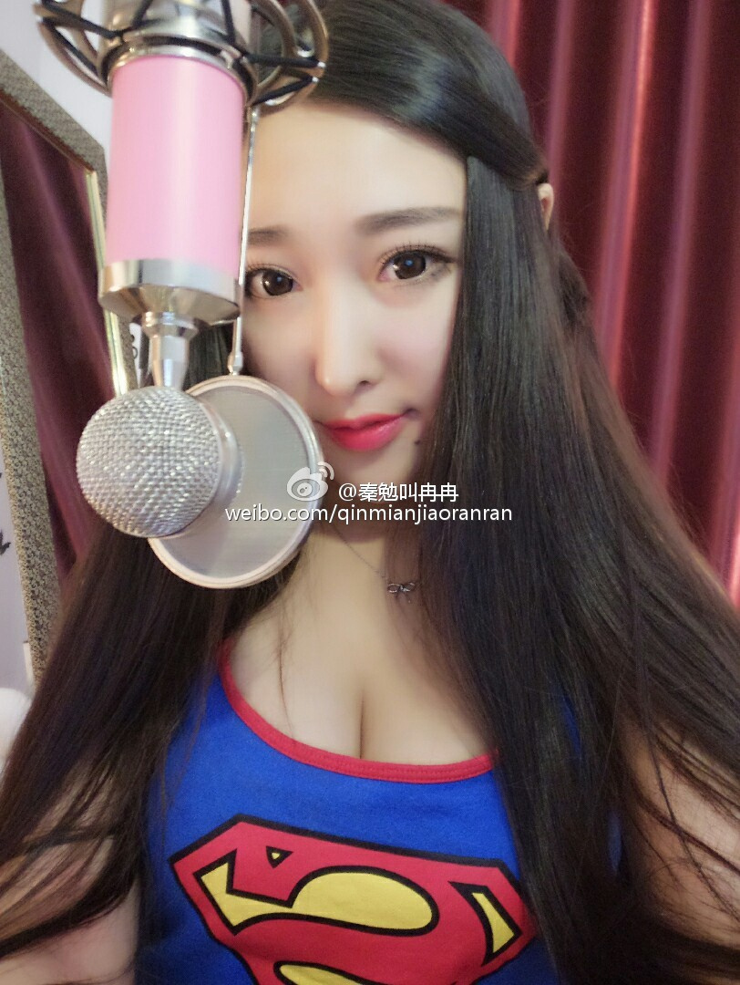 乳神美女主播秦勉叫冉冉超级豪乳妩媚诱惑写真34P