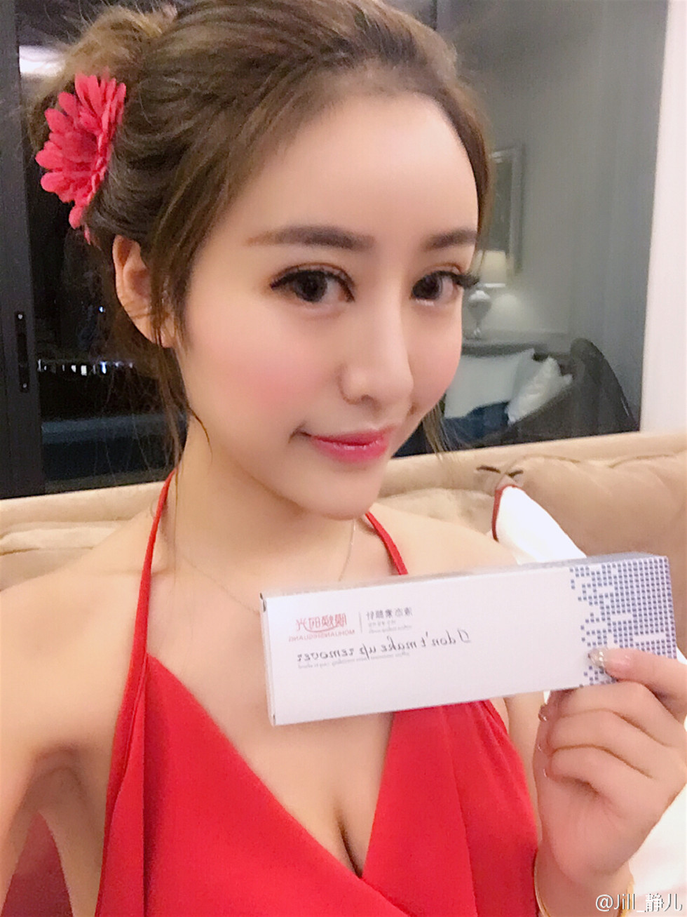 嫩模夏静jolie靓丽容颜性感美胸微博海量写真333P