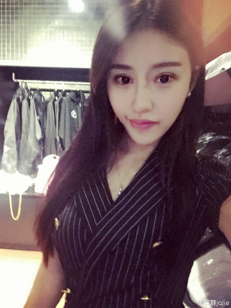 嫩模夏静jolie靓丽容颜性感美胸微博海量写真333P