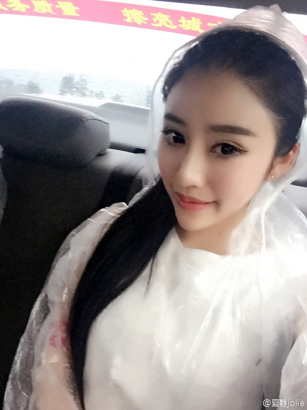 嫩模夏静jolie靓丽容颜性感美胸微博海量写真333P