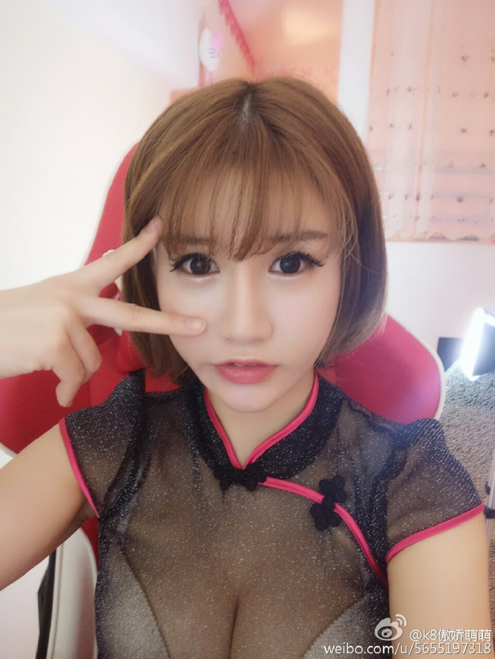 大乳妹子K8傲娇萌萌大尺度微博海量诱惑写真207P