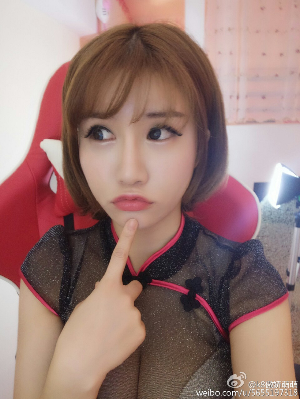 大乳妹子K8傲娇萌萌大尺度微博海量诱惑写真207P