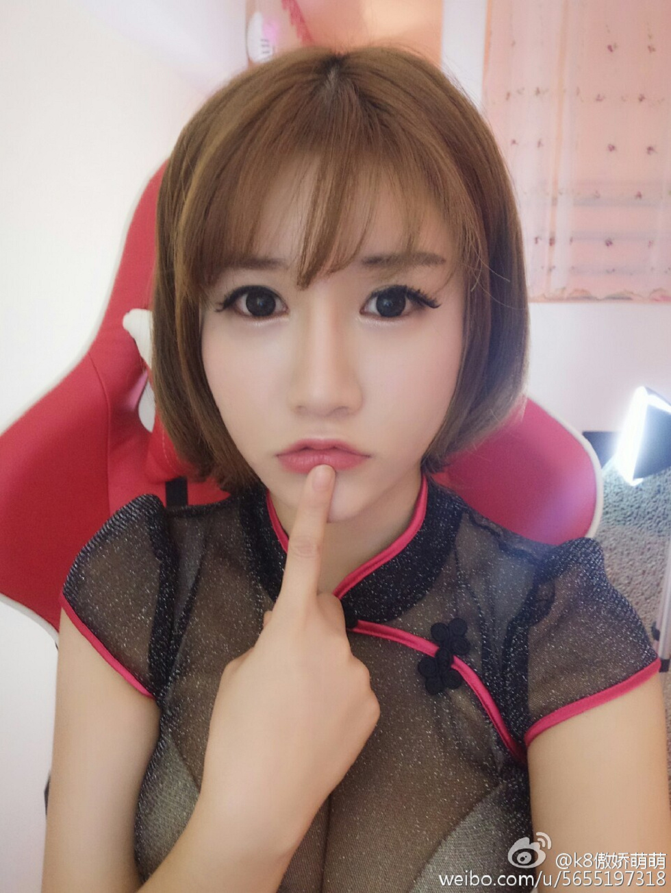 大乳妹子K8傲娇萌萌大尺度微博海量诱惑写真207P