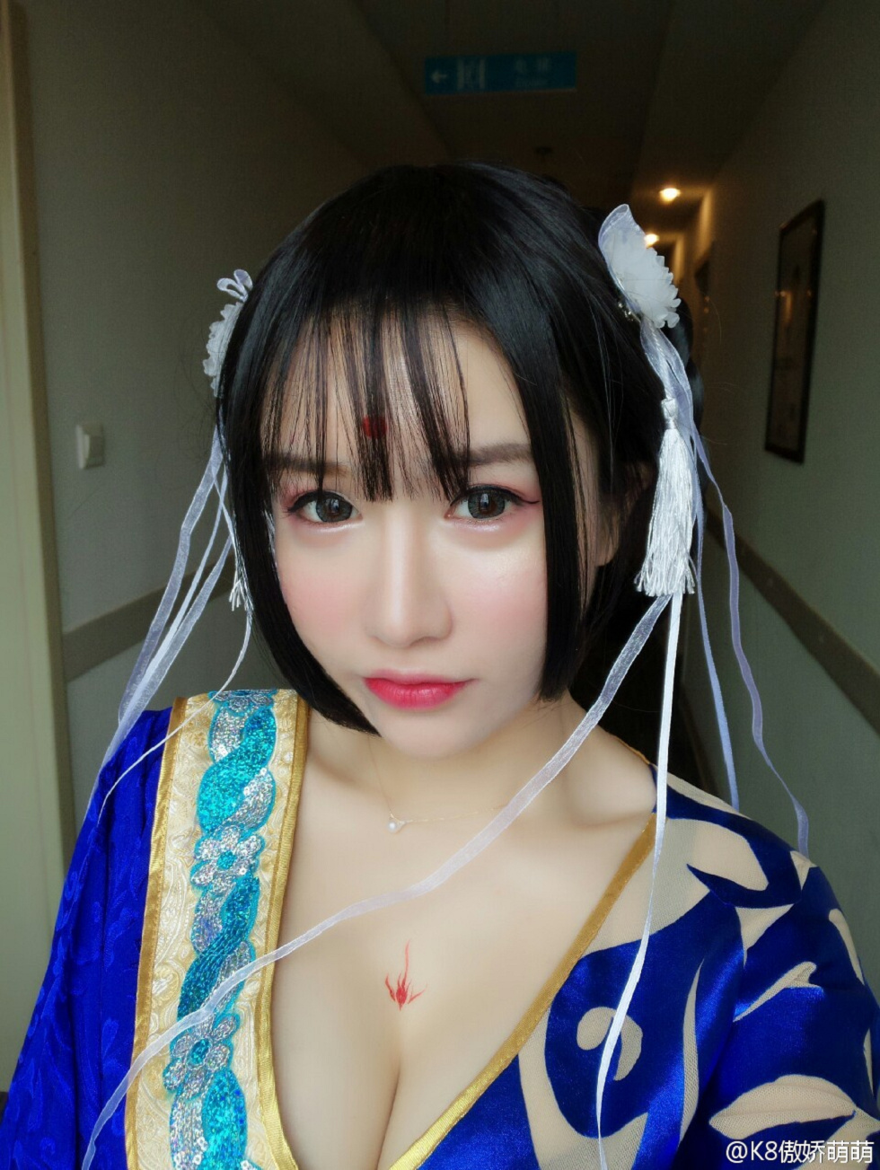 大乳妹子K8傲娇萌萌大尺度微博海量诱惑写真207P