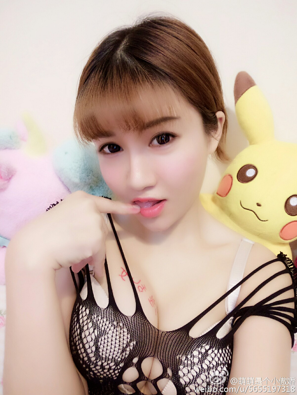 大乳妹子K8傲娇萌萌大尺度微博海量诱惑写真207P