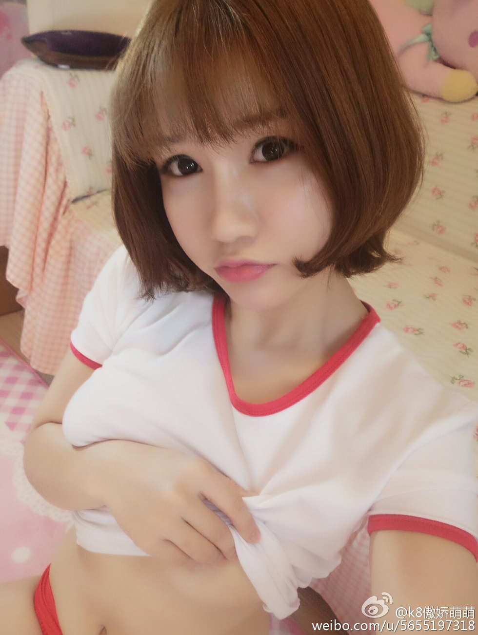 大乳妹子K8傲娇萌萌大尺度微博海量诱惑写真207P