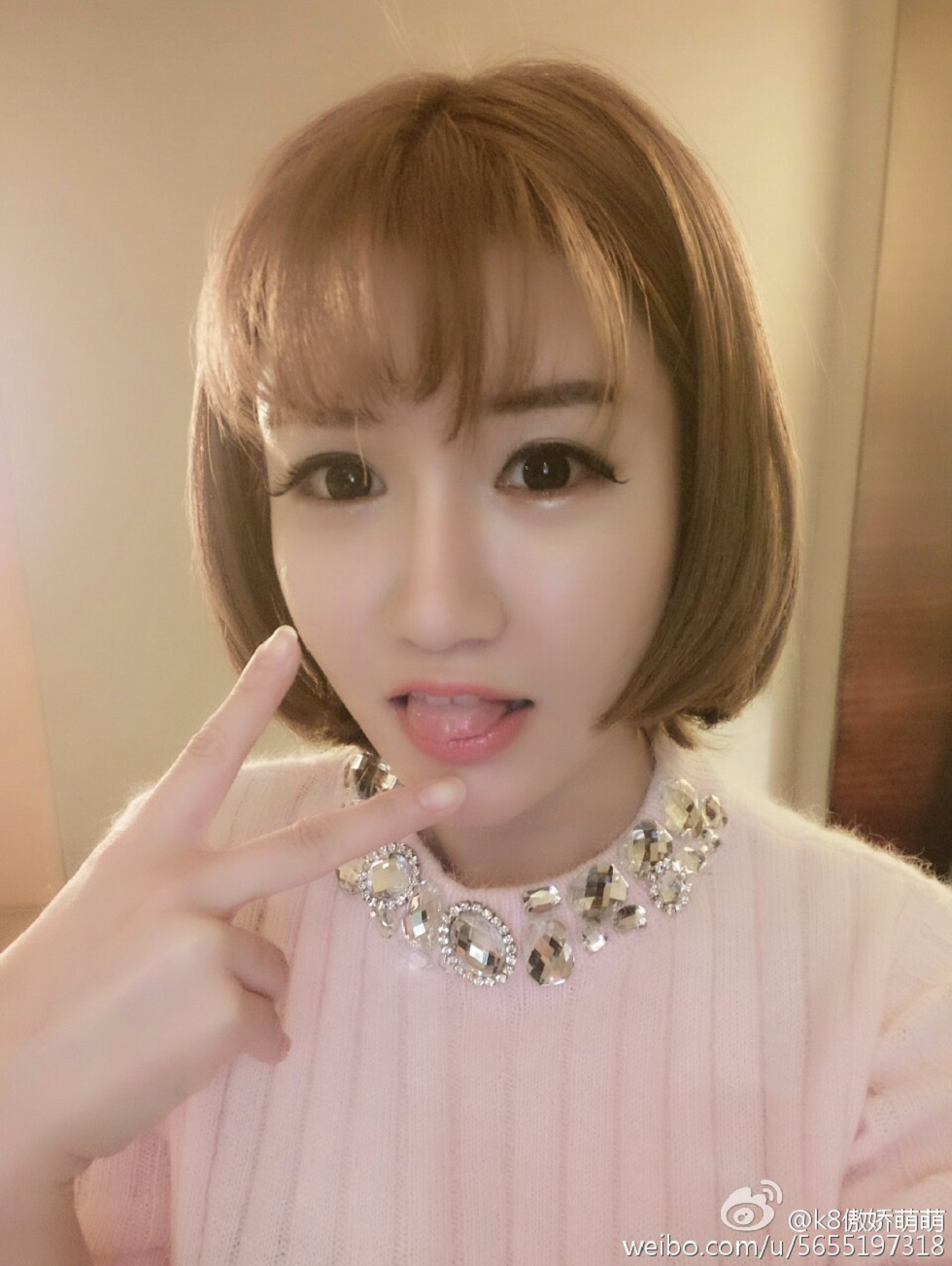 大乳妹子K8傲娇萌萌大尺度微博海量诱惑写真207P
