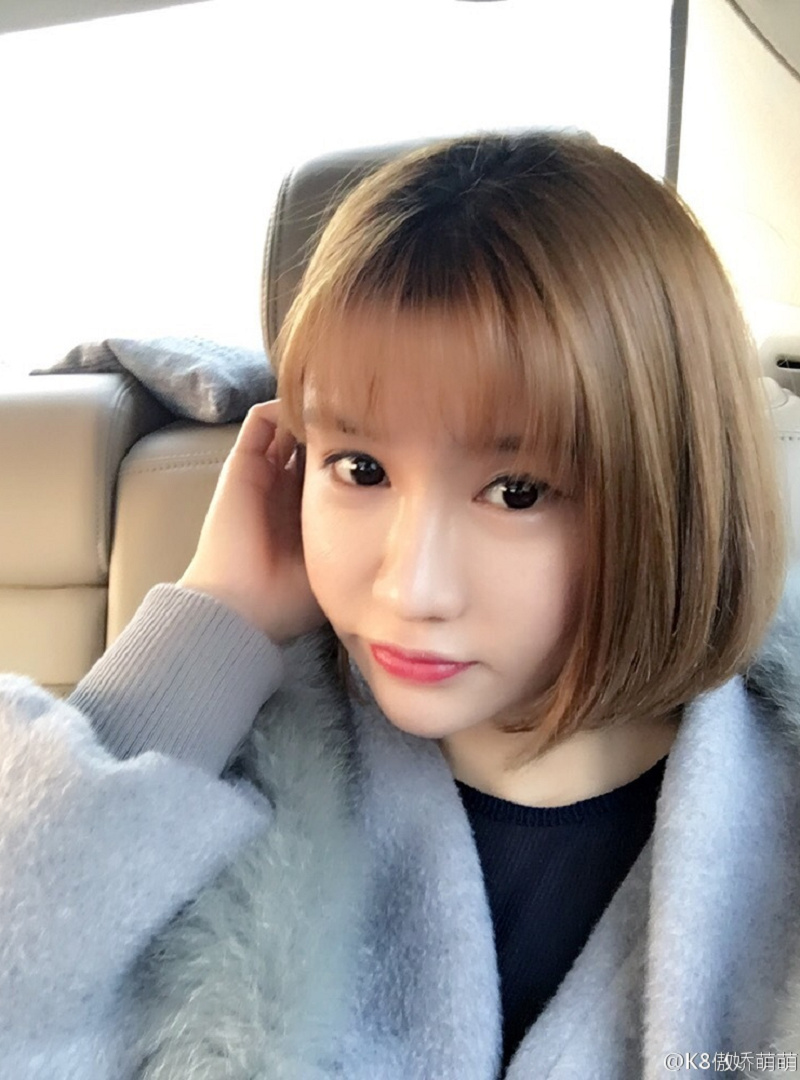 大乳妹子K8傲娇萌萌大尺度微博海量诱惑写真207P