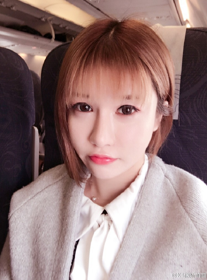 大乳妹子K8傲娇萌萌大尺度微博海量诱惑写真207P