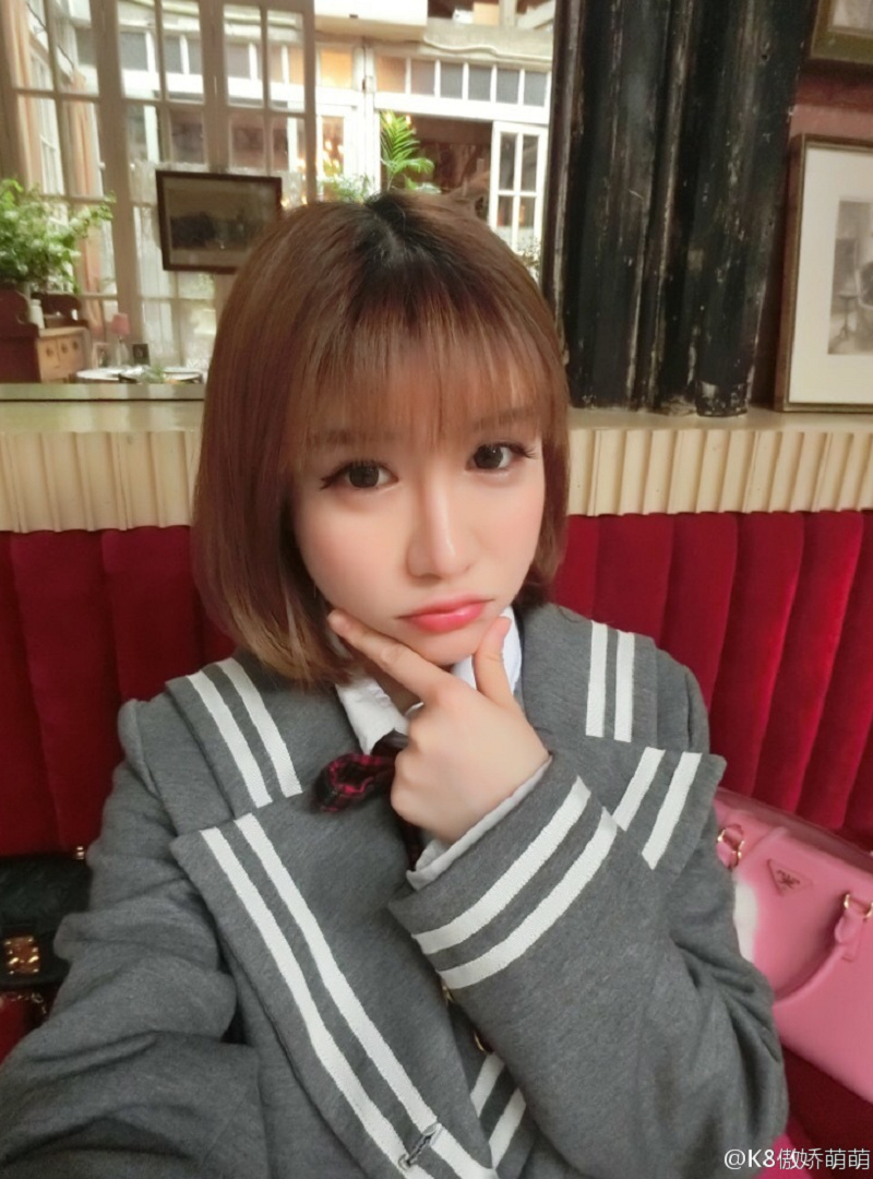 大乳妹子K8傲娇萌萌大尺度微博海量诱惑写真207P