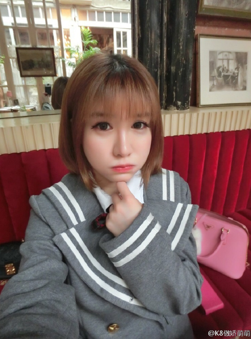 大乳妹子K8傲娇萌萌大尺度微博海量诱惑写真207P