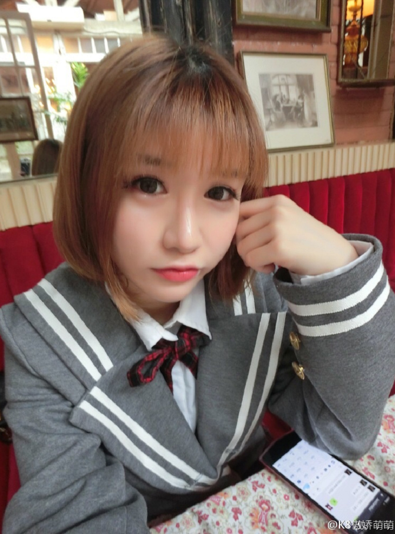 大乳妹子K8傲娇萌萌大尺度微博海量诱惑写真207P