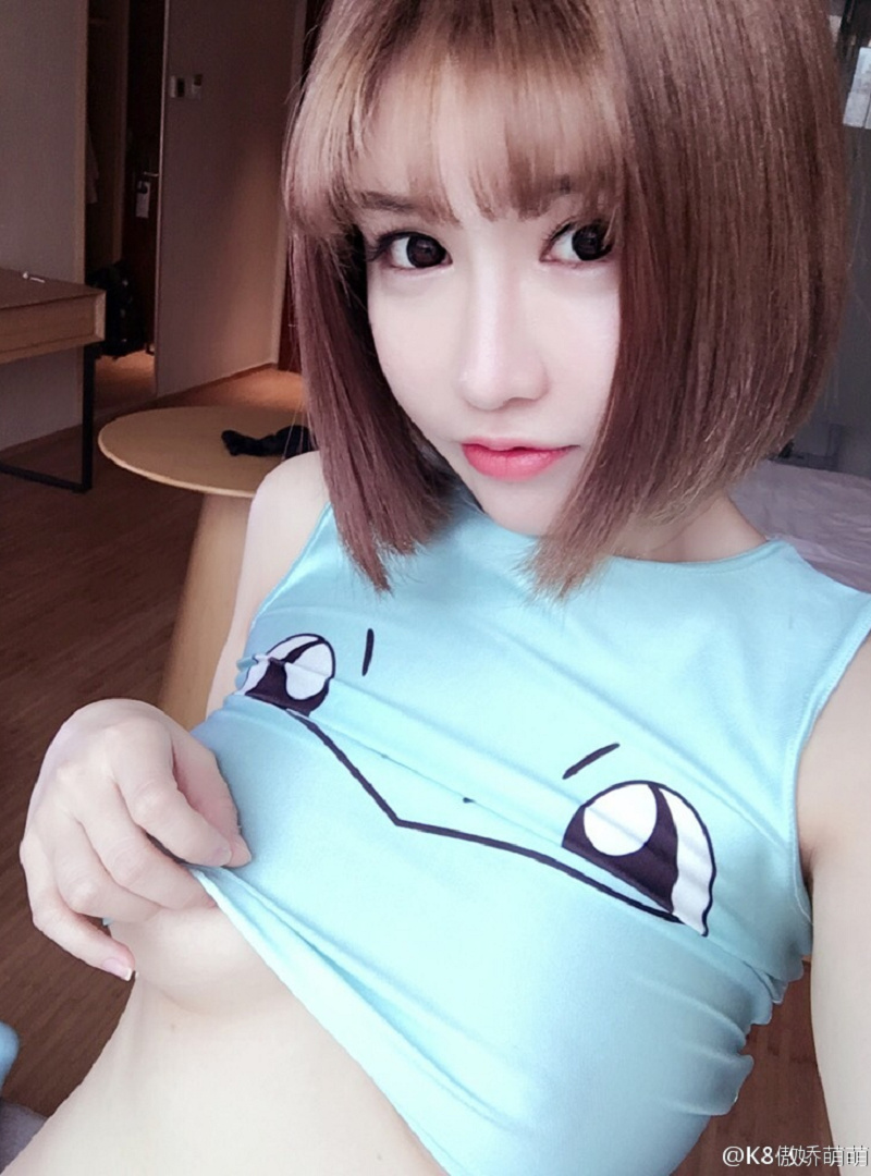 大乳妹子K8傲娇萌萌大尺度微博海量诱惑写真207P