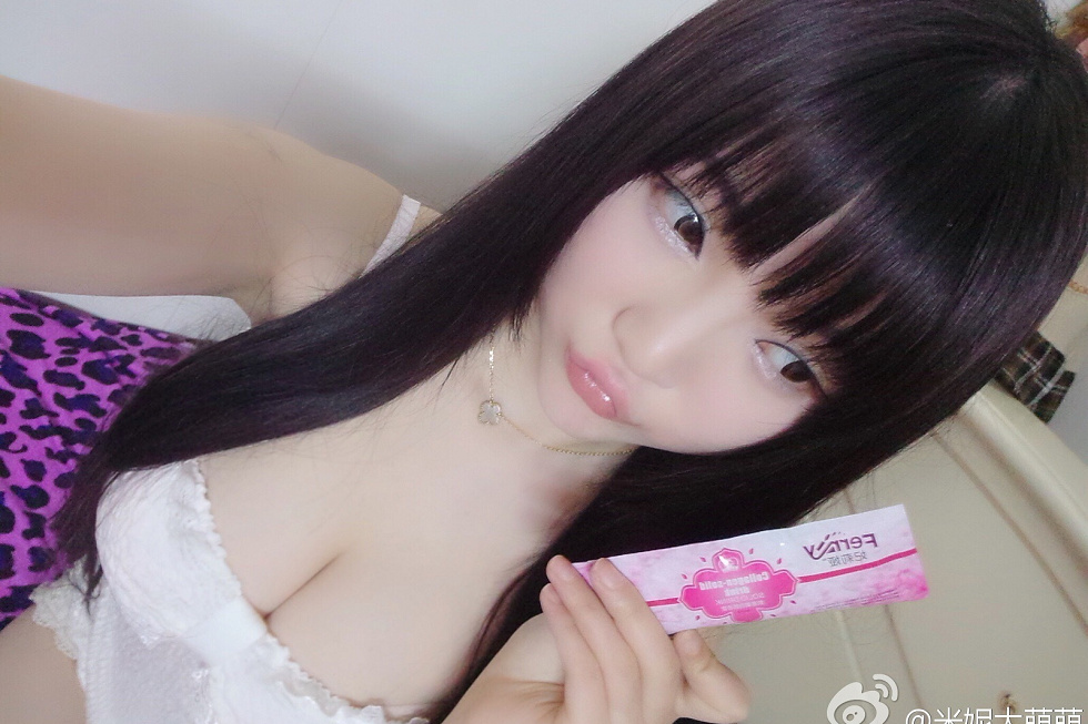 大波萌妹米妮大萌萌娇嫩美乳海量微博诱惑写真153P