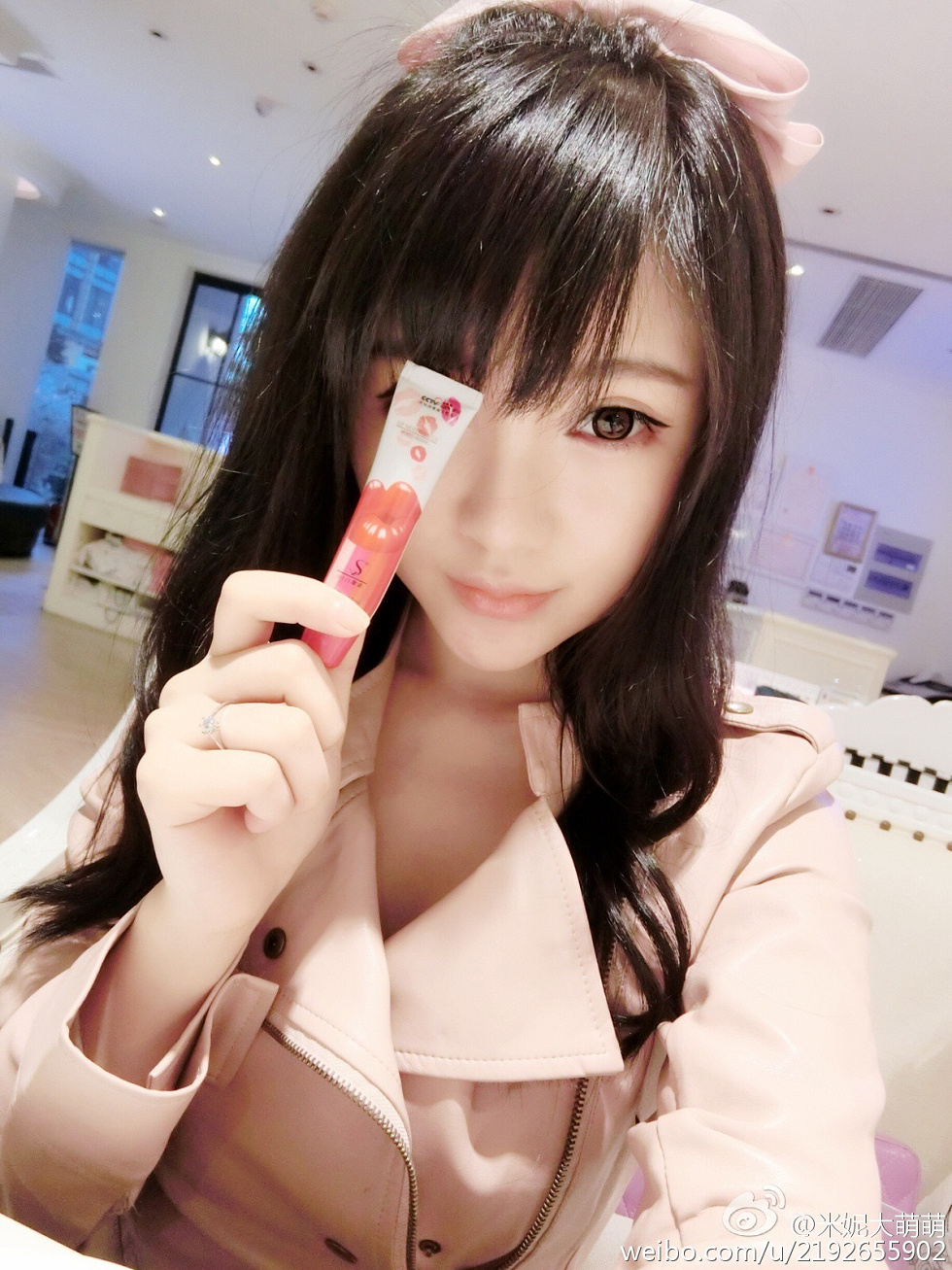 大波萌妹米妮大萌萌娇嫩美乳海量微博诱惑写真153P