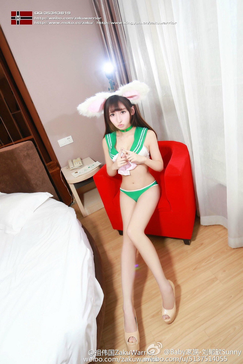 电眼嫩模刘郁歆超性感情趣内衣Cosplay系列童颜巨乳写真59P