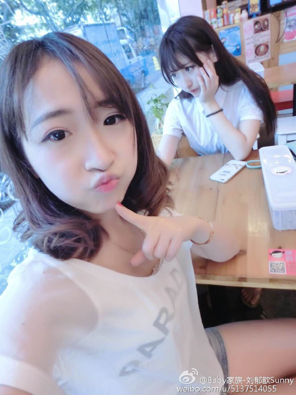 电眼嫩模刘郁歆超性感情趣内衣Cosplay系列童颜巨乳写真59P