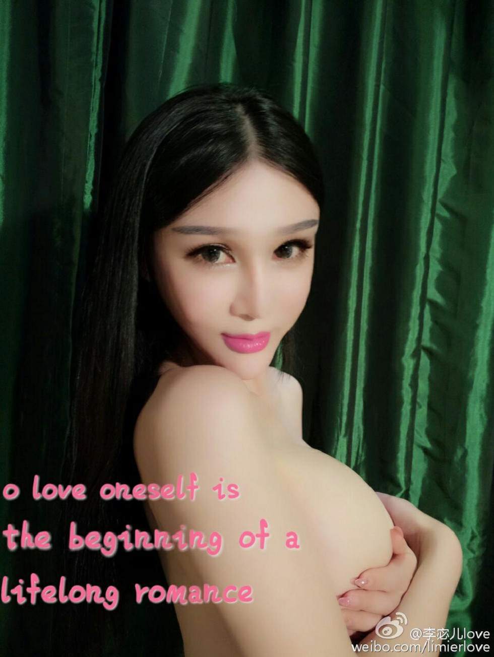 国产嫩模湿吻女神李宓儿高颜值大尺度美胸豪乳海量性感写真111P