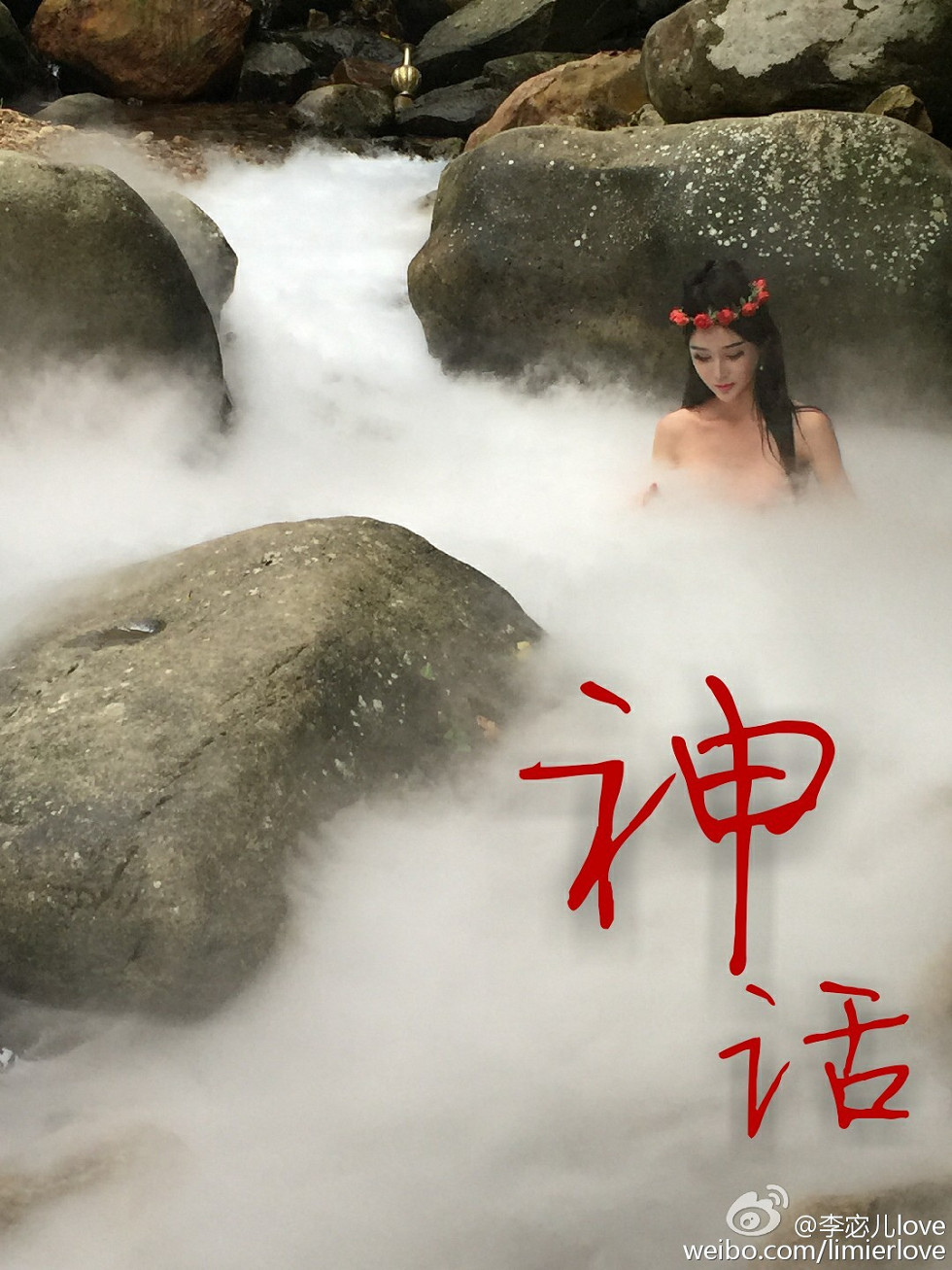 国产嫩模湿吻女神李宓儿高颜值大尺度美胸豪乳海量性感写真111P