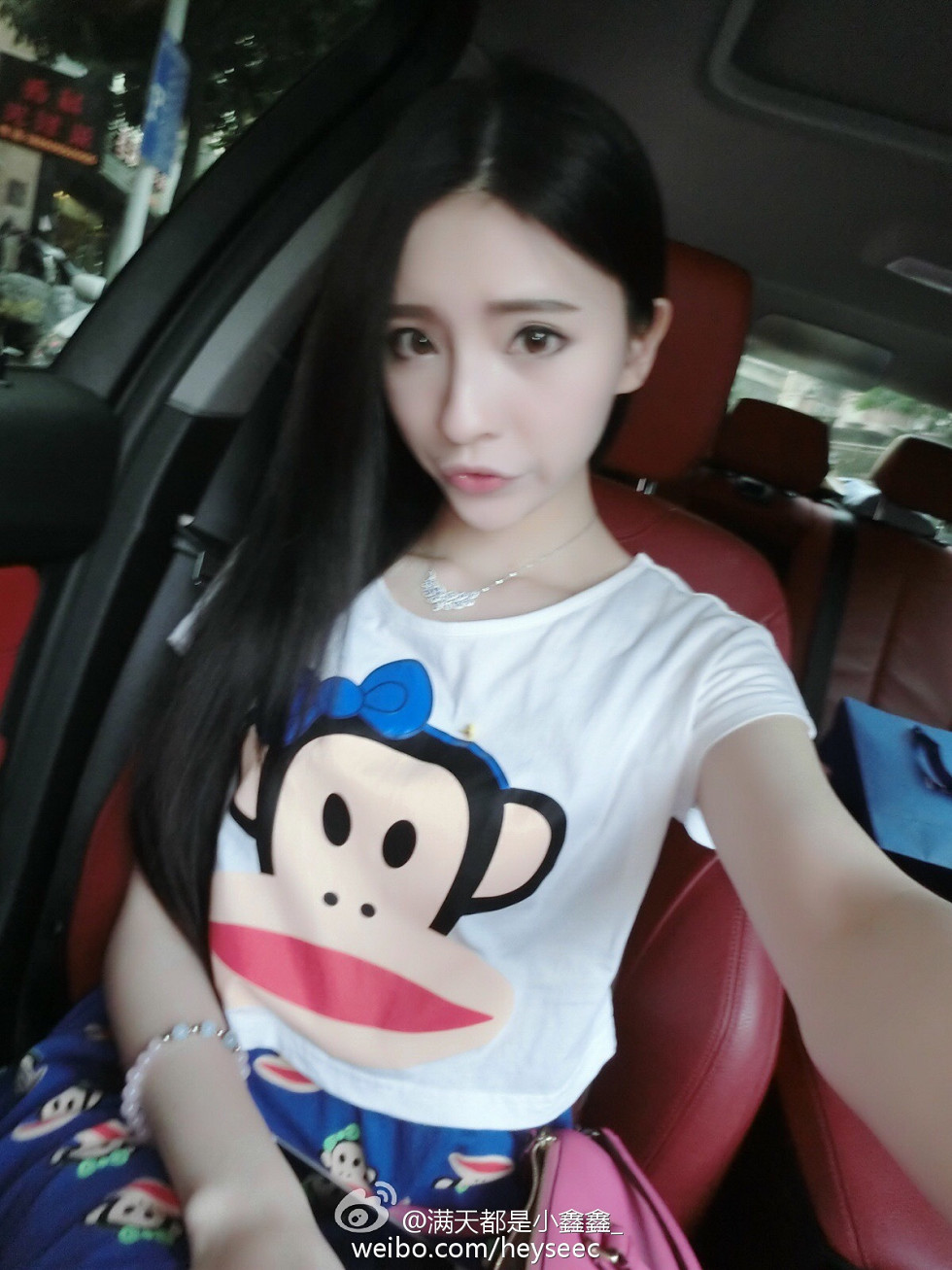 微博红人满天都是小鑫鑫海量微博性感清爽写真209P