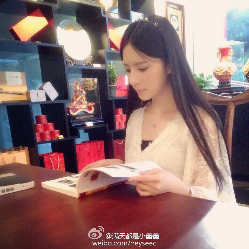 微博红人满天都是小鑫鑫海量微博性感清爽写真209P