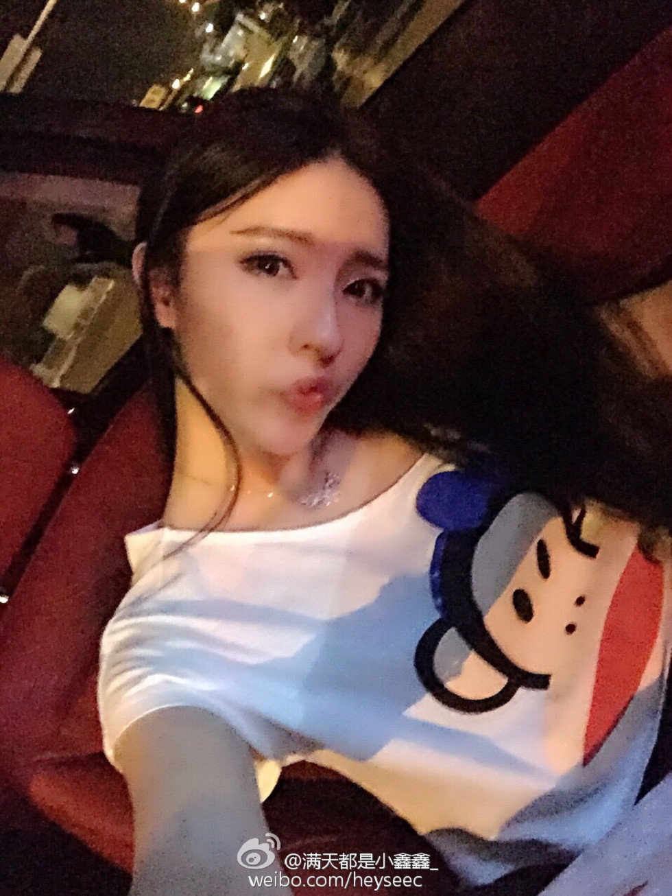 微博红人满天都是小鑫鑫海量微博性感清爽写真209P