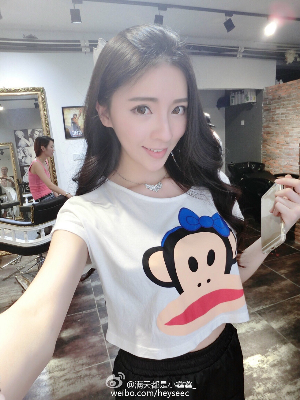 微博红人满天都是小鑫鑫海量微博性感清爽写真209P