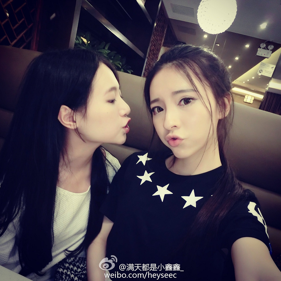 微博红人满天都是小鑫鑫海量微博性感清爽写真209P