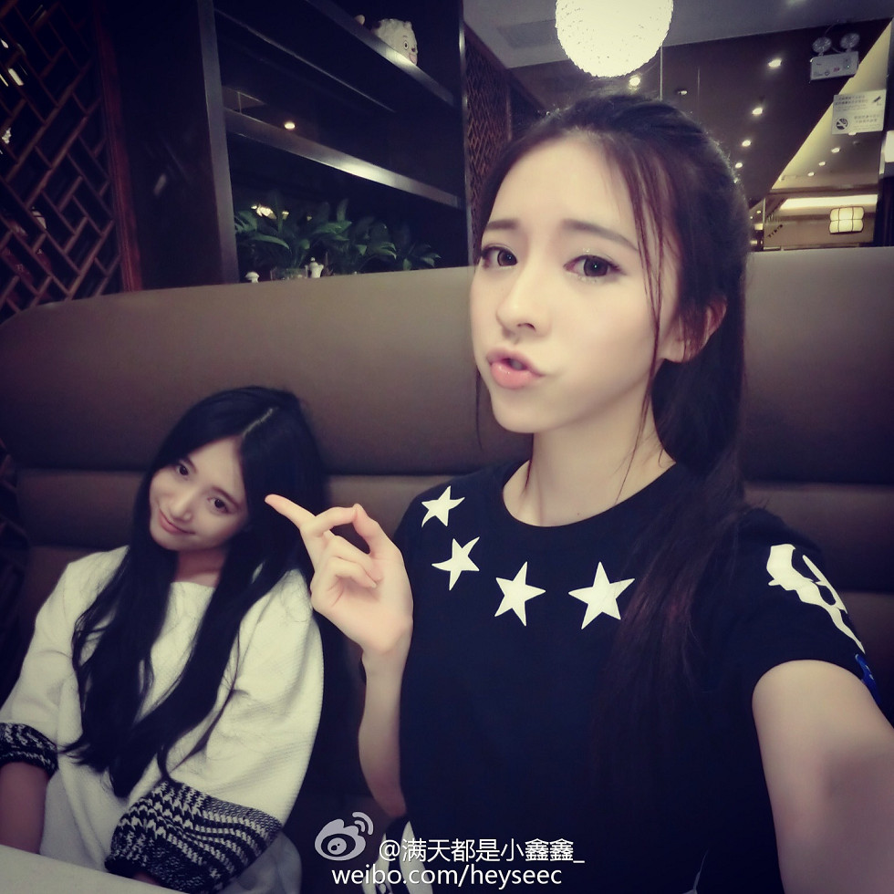 微博红人满天都是小鑫鑫海量微博性感清爽写真209P