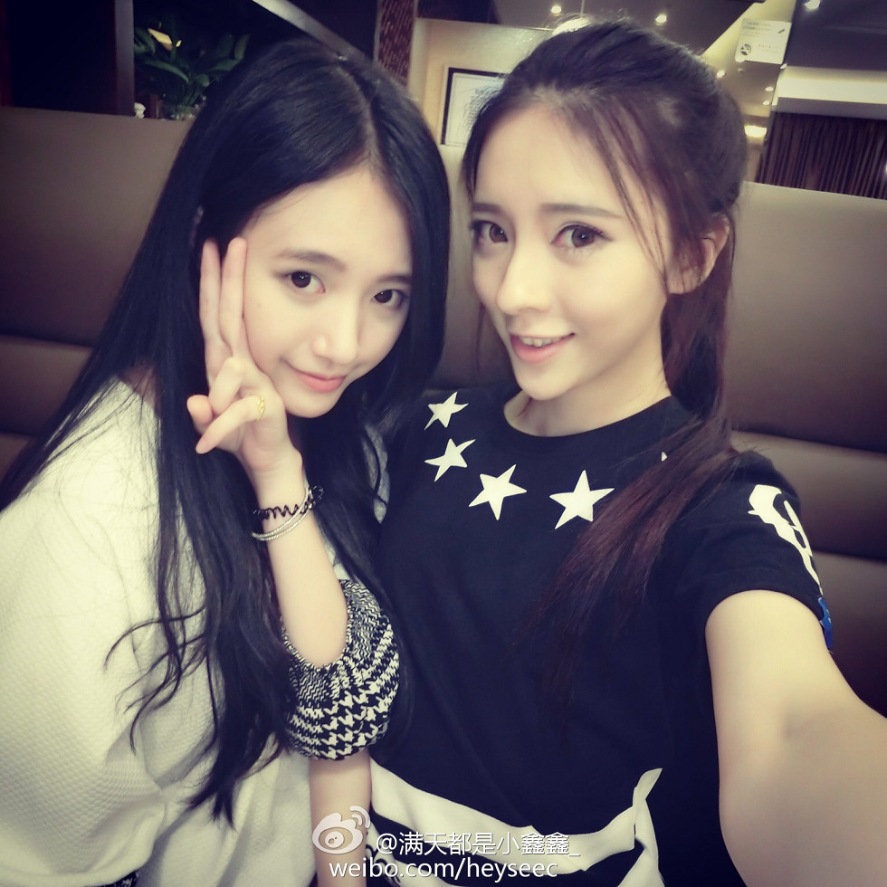 微博红人满天都是小鑫鑫海量微博性感清爽写真209P