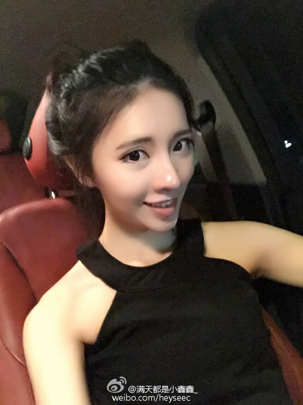 微博红人满天都是小鑫鑫海量微博性感清爽写真209P