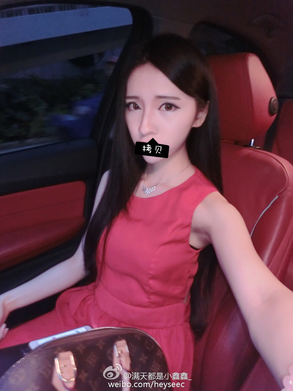 微博红人满天都是小鑫鑫海量微博性感清爽写真209P