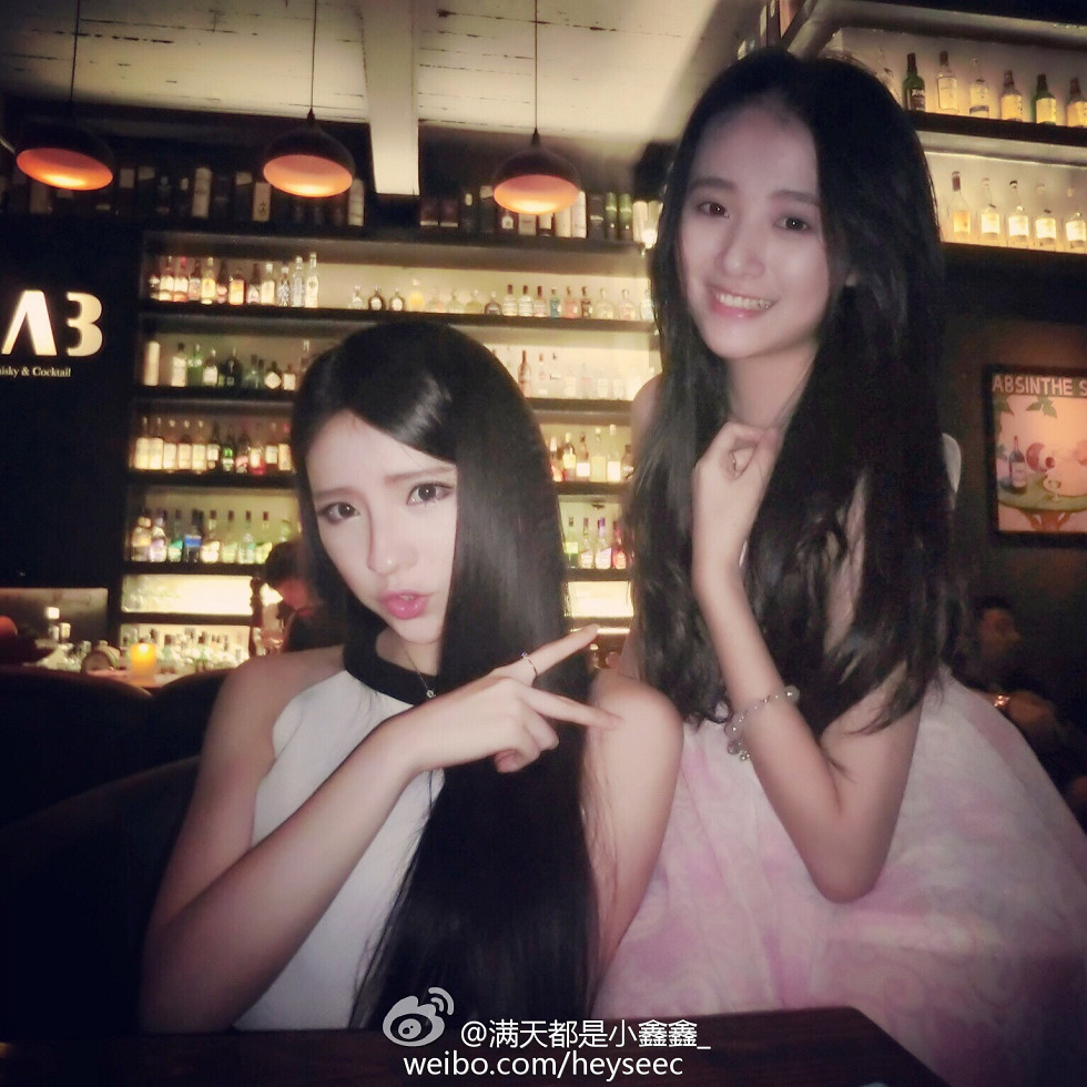 微博红人满天都是小鑫鑫海量微博性感清爽写真209P