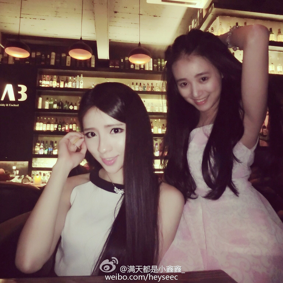 微博红人满天都是小鑫鑫海量微博性感清爽写真209P