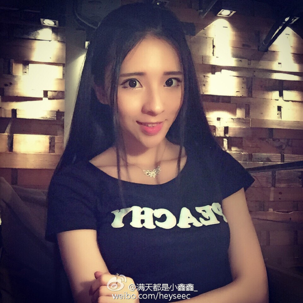 微博红人满天都是小鑫鑫海量微博性感清爽写真209P