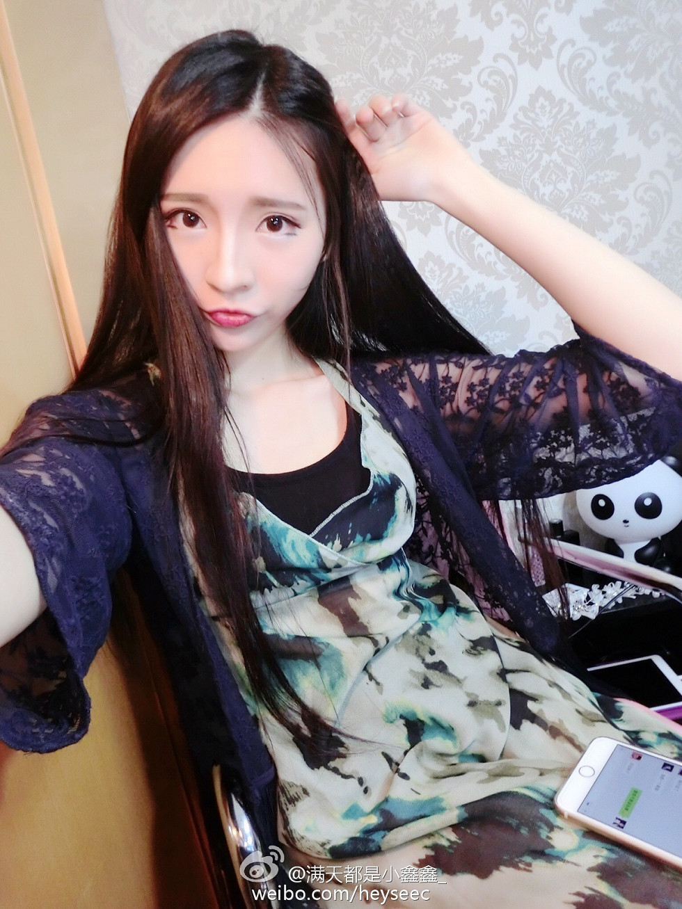 微博红人满天都是小鑫鑫海量微博性感清爽写真209P