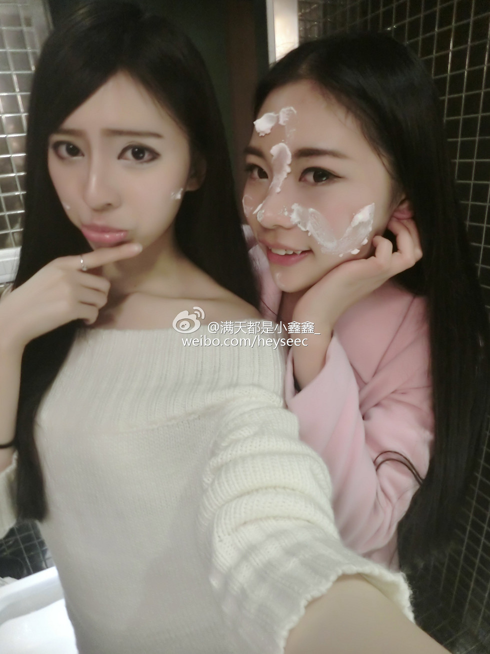 微博红人满天都是小鑫鑫海量微博性感清爽写真209P