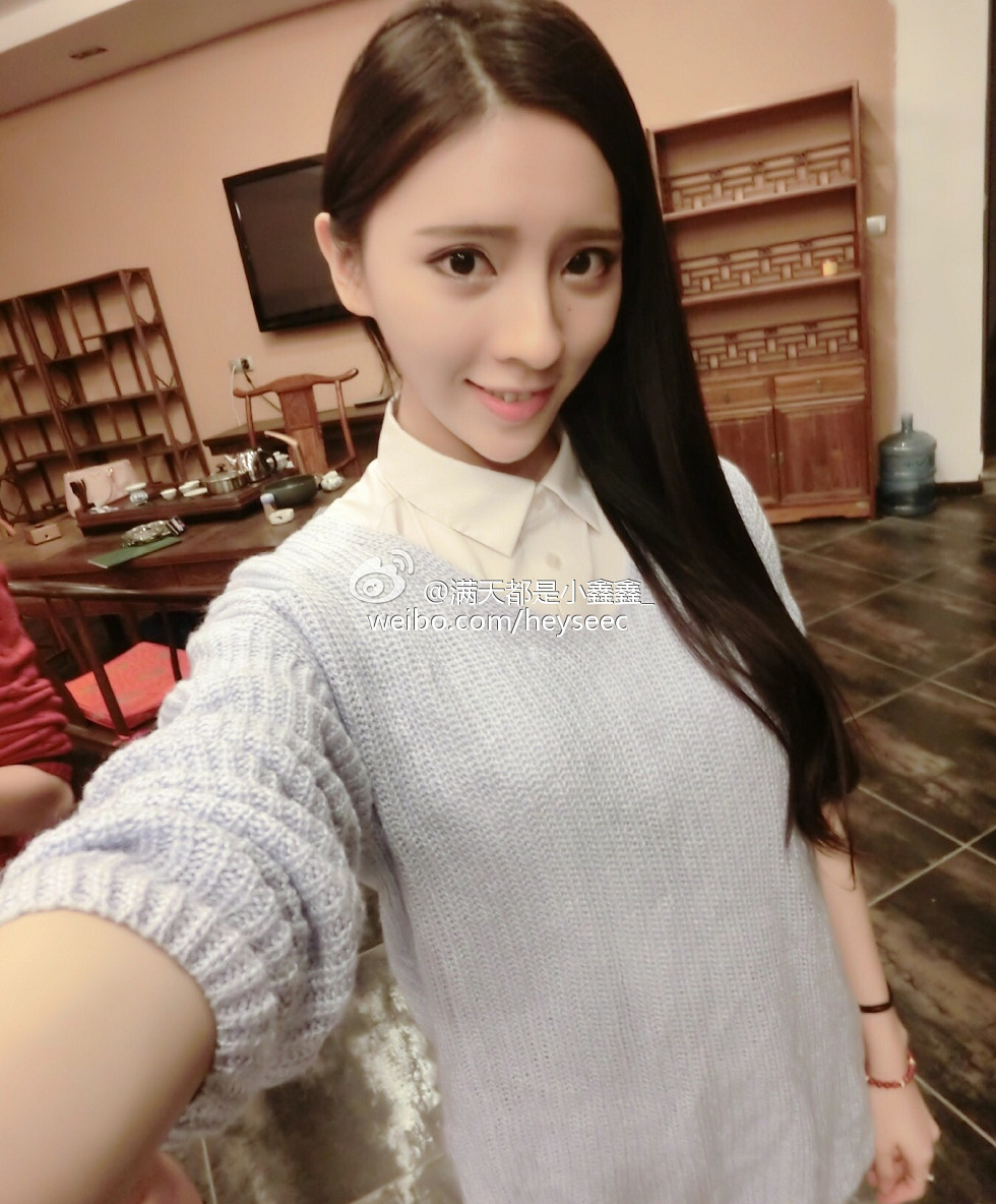 微博红人满天都是小鑫鑫海量微博性感清爽写真209P