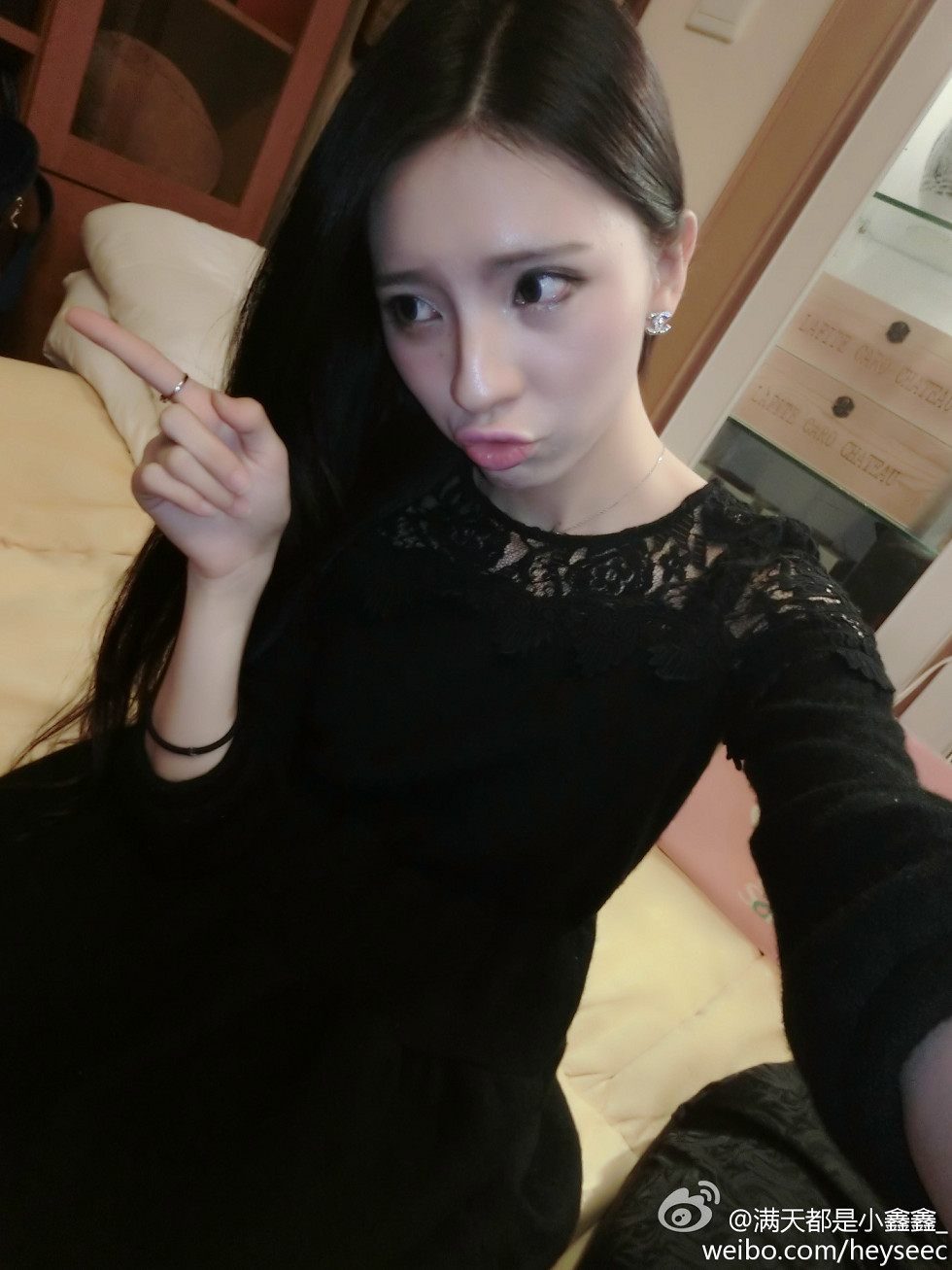 微博红人满天都是小鑫鑫海量微博性感清爽写真209P