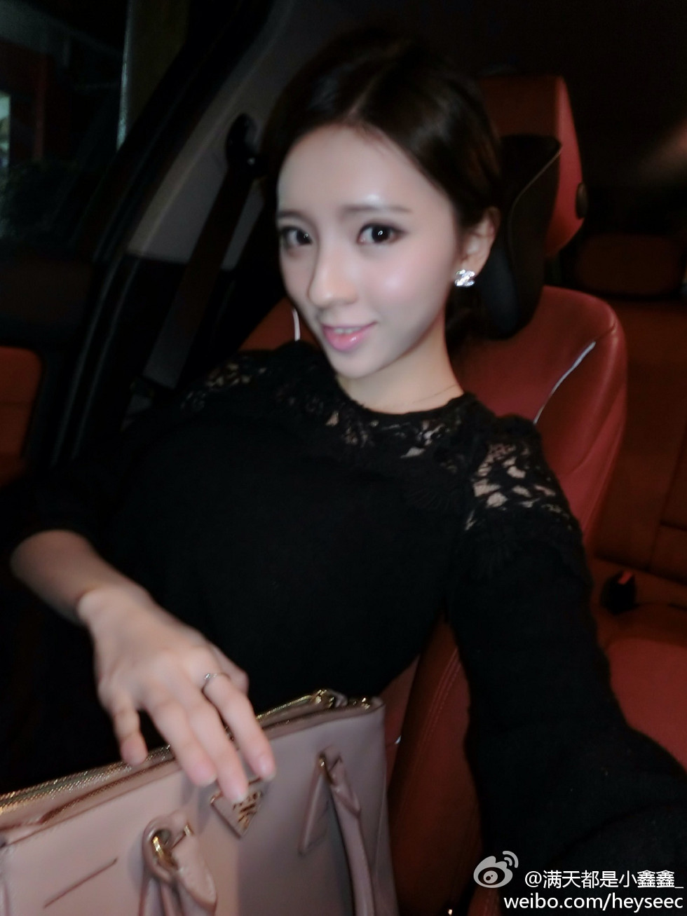 微博红人满天都是小鑫鑫海量微博性感清爽写真209P