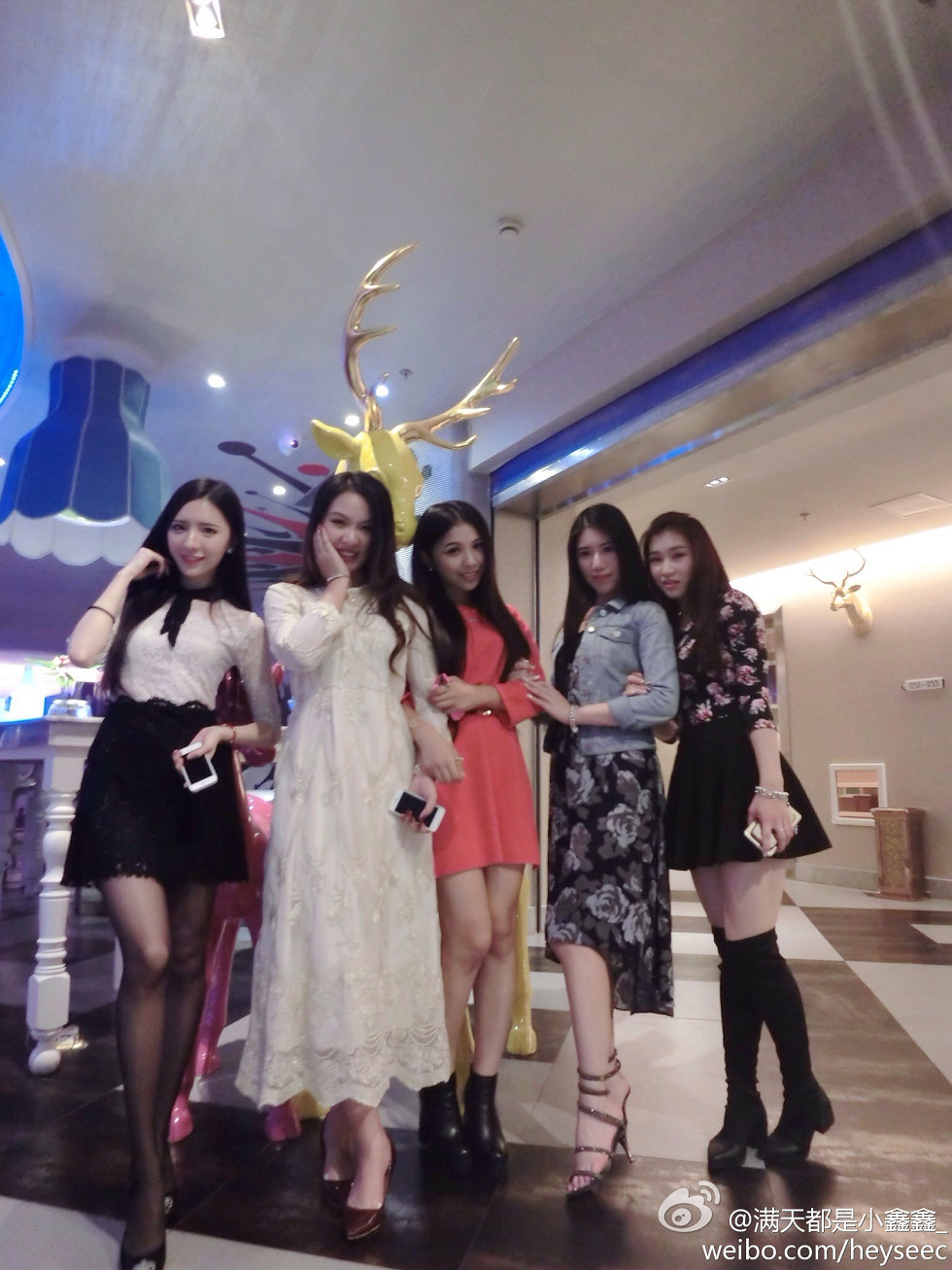 微博红人满天都是小鑫鑫海量微博性感清爽写真209P