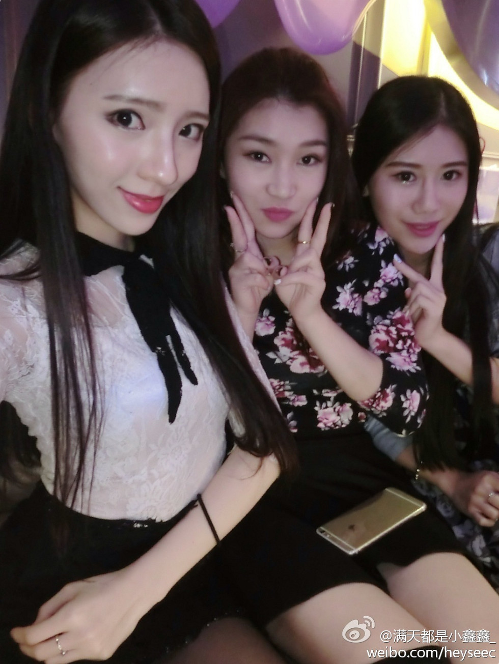 微博红人满天都是小鑫鑫海量微博性感清爽写真209P