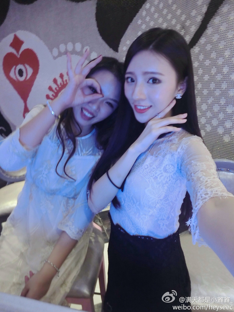 微博红人满天都是小鑫鑫海量微博性感清爽写真209P