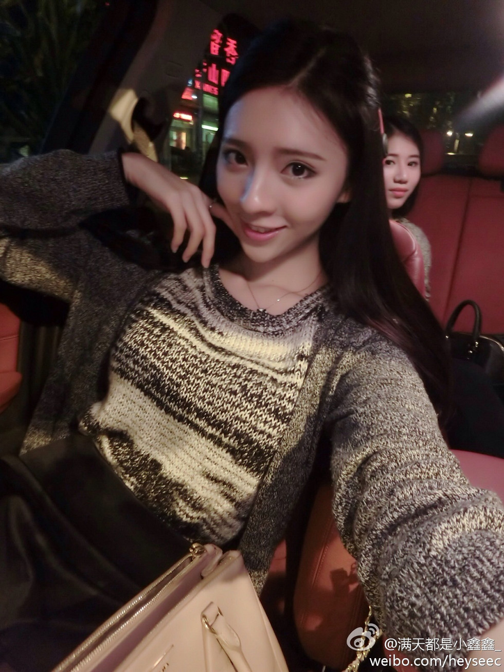 微博红人满天都是小鑫鑫海量微博性感清爽写真209P