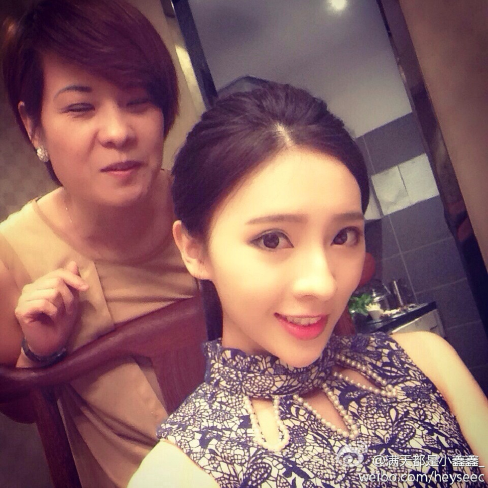 微博红人满天都是小鑫鑫海量微博性感清爽写真209P