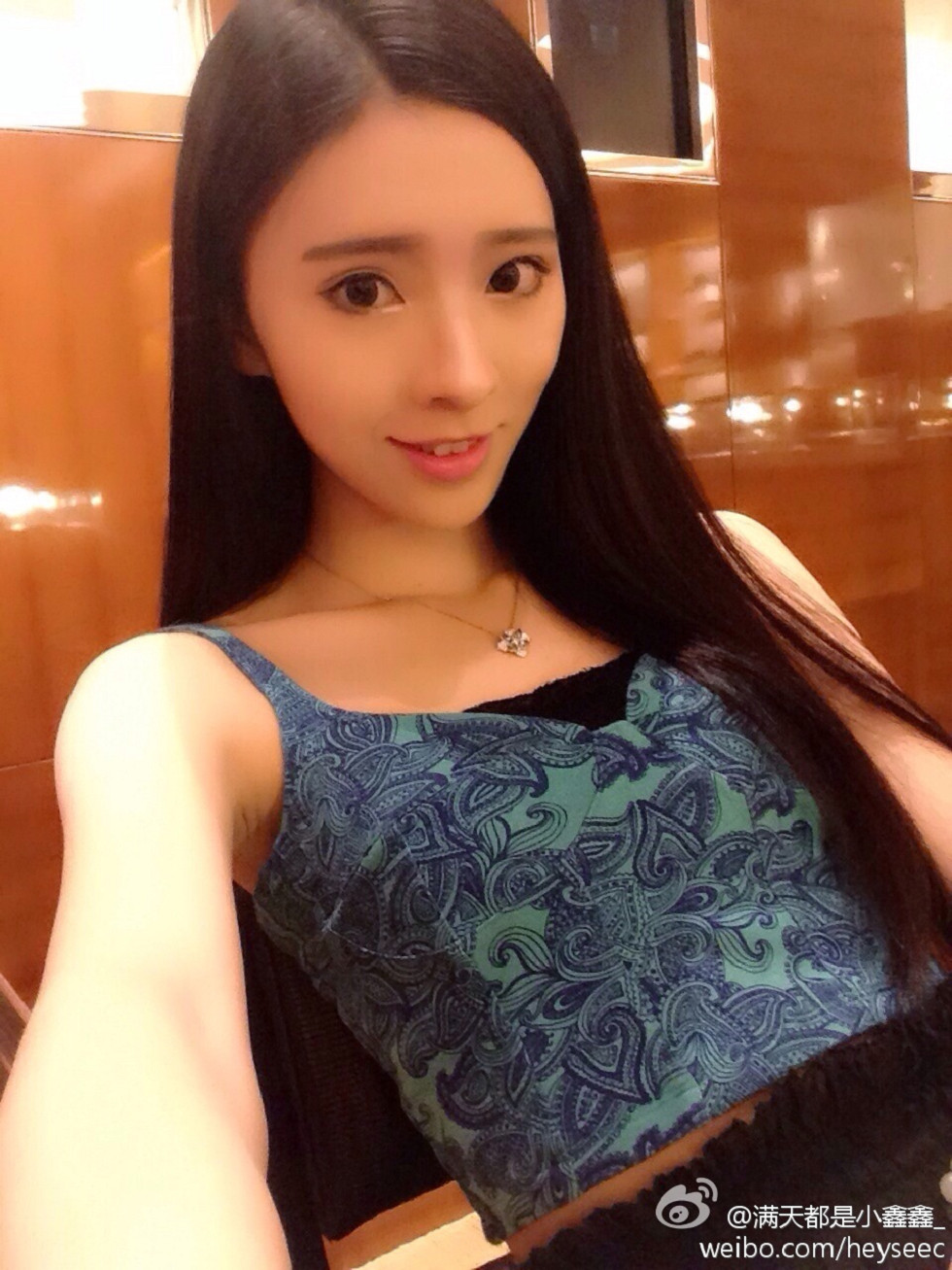 微博红人满天都是小鑫鑫海量微博性感清爽写真209P