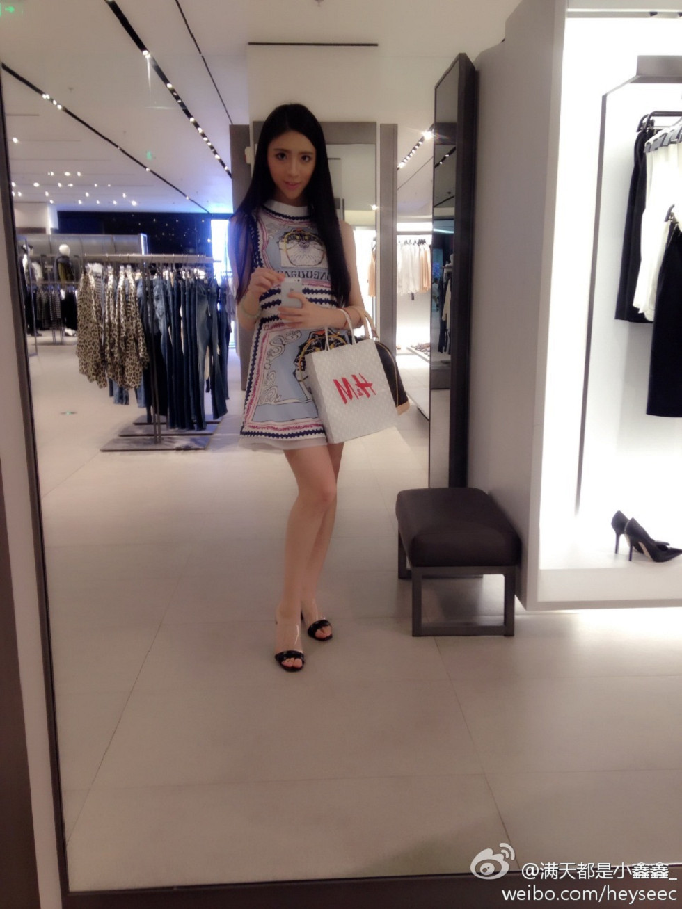 微博红人满天都是小鑫鑫海量微博性感清爽写真209P